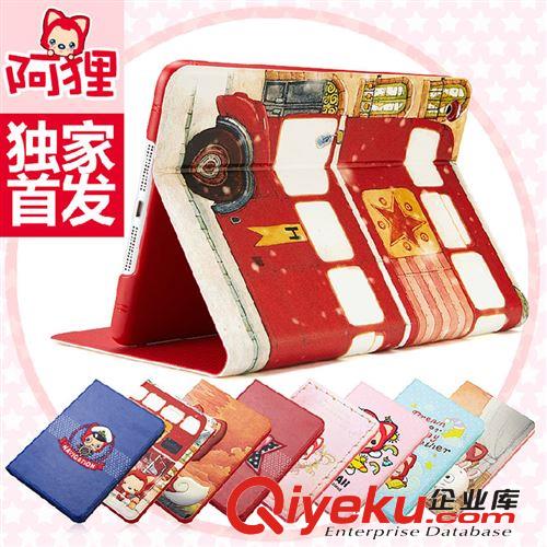 熱銷單品 廠家直銷 mooke莫克新品 ipad mini保護皮套 蘋果休眠套原始圖片2