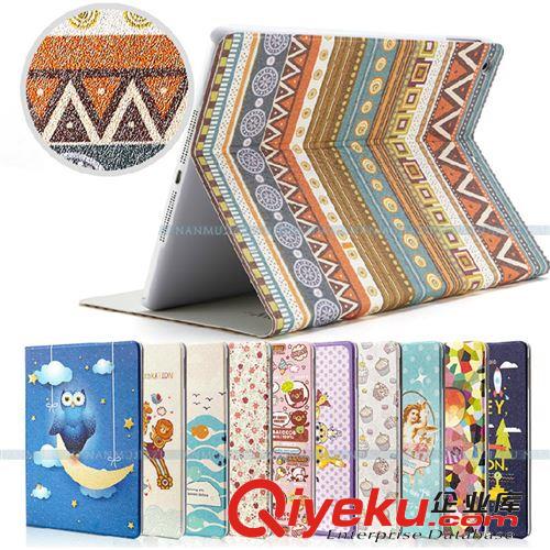 廠家直銷 熱銷單品 mooke莫克ipad mini保護殼 蘋果mini休眠套