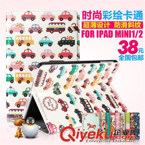 新品特價(jià) mooke硅膠邊框 iphone5保護(hù)框 超薄5s抗摔框 超精準(zhǔn)孔位