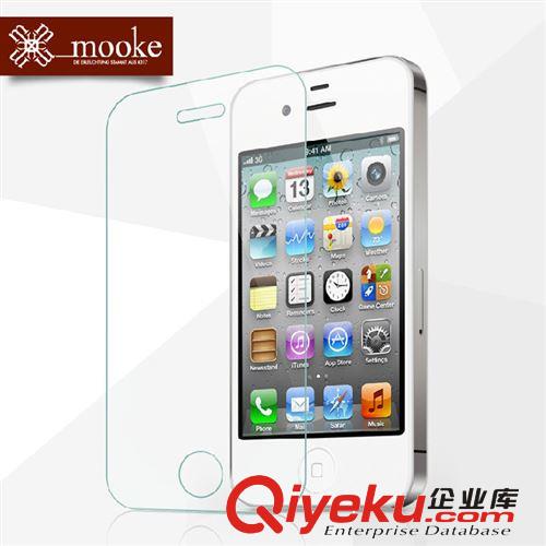 廠家直銷 熱銷單品mooke 莫克 iphone4防爆膜 蘋果4保護膜