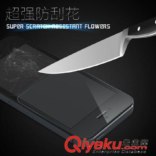 廠家直銷 熱銷單品mooke 莫克 iphone4防爆膜 蘋果4保護(hù)膜原始圖片2
