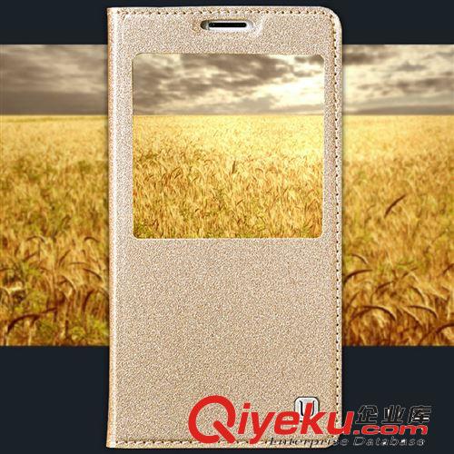 廠家直銷 UECOO三星S5手機殼 galaxy s5手機套超薄保護套熱銷單品