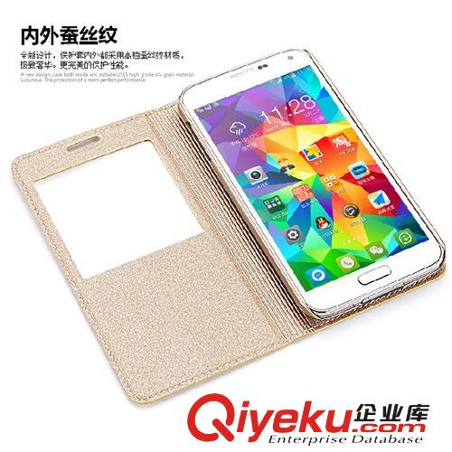 廠家直銷 UECOO三星S5手機殼 galaxy s5手機套超薄保護套熱銷單品原始圖片3