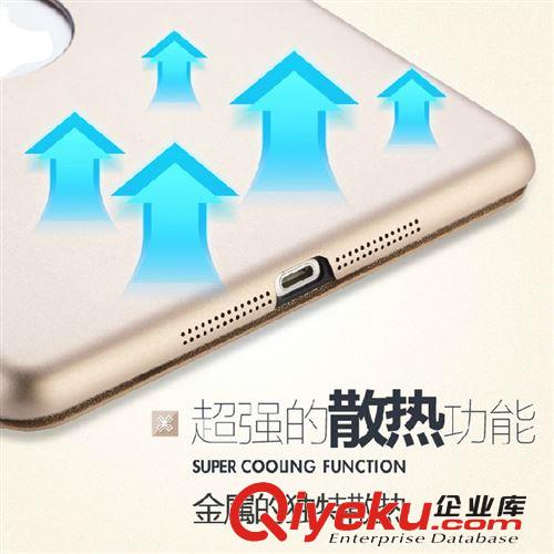 熱銷單品 廠家直銷 mooke莫克ipad mini金屬皮套 ipad mini休眠套原始圖片3