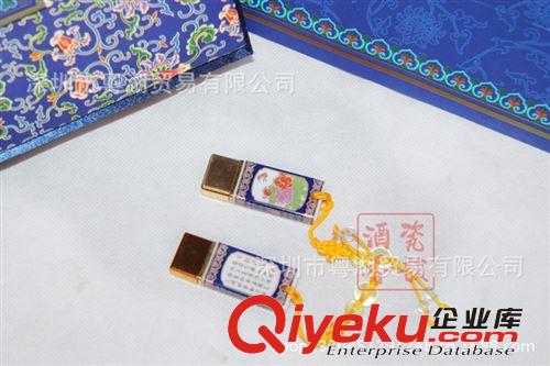 元旦禮品馬到成功u盤 馬年商務(wù)禮品 移動(dòng)電源 可印LOGO創(chuàng)意禮品