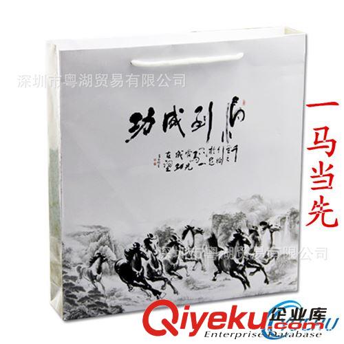 元旦禮品馬到成功u盤 馬年商務(wù)禮品 移動(dòng)電源 可印LOGO創(chuàng)意禮品原始圖片3