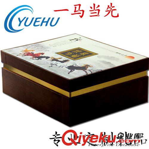 馬到成功商務(wù)禮品 {zx1}實(shí)用禮品 移動(dòng)電源廠家 定制LOGO 元旦禮品原始圖片3