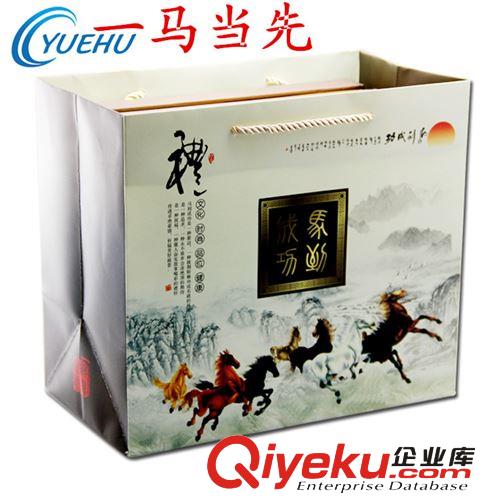 馬到成功移動(dòng)電源 u盤廠家 專業(yè)定制LOGO 馬年商務(wù)禮品 實(shí)用促銷原始圖片2