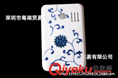 青花瓷移動(dòng)電源 廠家生產(chǎn)批發(fā) 商務(wù)電源禮品 定制企業(yè)LOGO原始圖片2