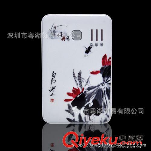 馬到成功移動電源 廠家直銷 青花瓷禮品 移動電源 可定制企業(yè)LOGO