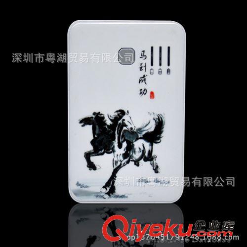 商務(wù)禮品 移動(dòng)電源廠家 電源禮品定制 企業(yè)宣傳 定制企業(yè)LOGO
