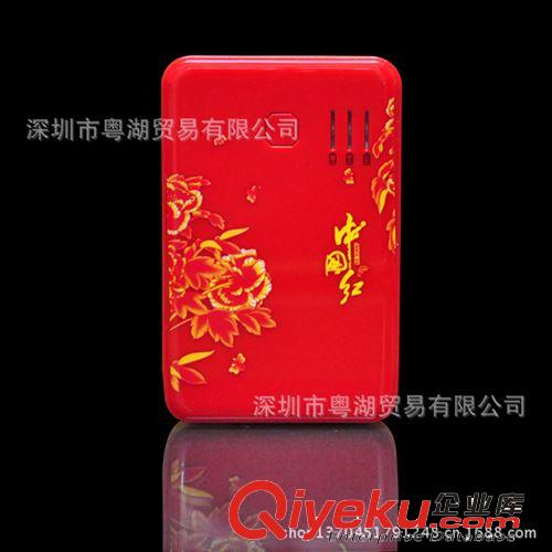 紅瓷U盤廠家 陶瓷u盤 禮品u盤 定制LOGO   旋轉(zhuǎn)u盤 優(yōu)質(zhì)產(chǎn)品