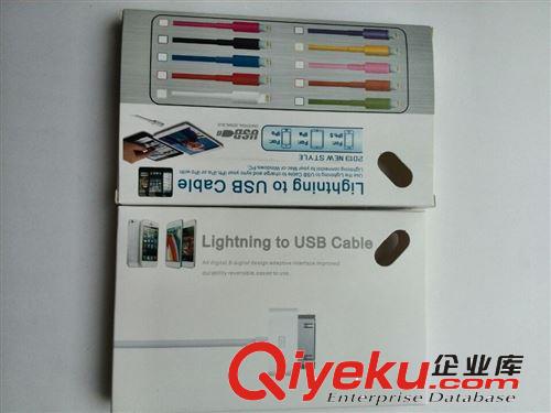 數(shù)據(jù)線包裝  I5盒子 耳機(jī)盒子  充電器盒子 v8數(shù)據(jù)線盒子原始圖片2