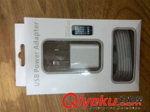 數(shù)據(jù)線包裝  I5盒子 耳機(jī)盒子  充電器盒子 v8數(shù)據(jù)線盒子