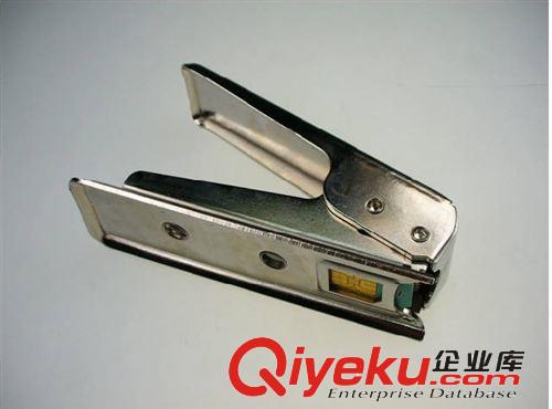 數(shù)據(jù)線包裝盒子  耳機盒子v8數(shù)據(jù)線盒子數(shù)據(jù)線組合包裝盒子