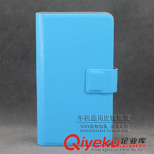 手機(jī){wn}皮套批發(fā) 保護(hù)套打孔皮套 小魔女皮套 多彩皮套原始圖片2