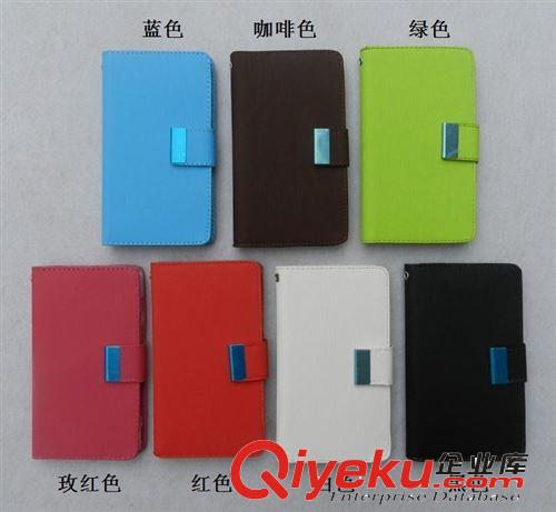 手機(jī){wn}皮套批發(fā) 保護(hù)套打孔皮套 小魔女皮套 多彩皮套原始圖片3