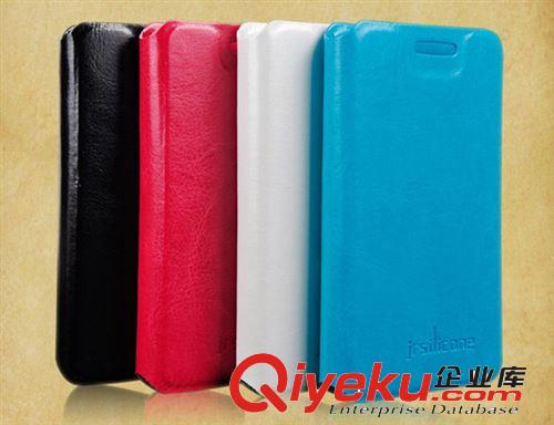批發(fā)新款手機(jī){wn}皮套  不用打孔皮套原始圖片2