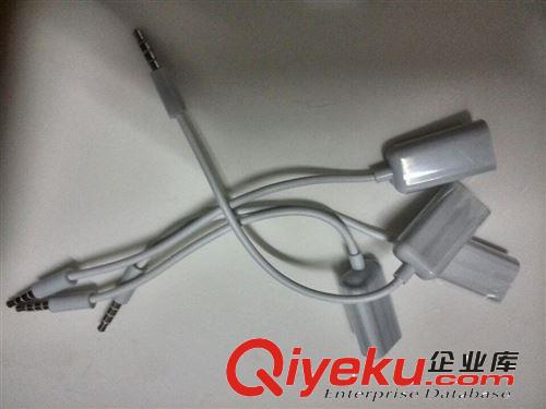 一分二線批發(fā) 情侶線 耳機(jī)  {wn}耳機(jī)  通用耳機(jī)原始圖片3