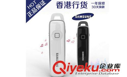 立體聲藍牙耳機批發(fā) 工廠直銷 三星蘋果藍牙耳機  X2 x3