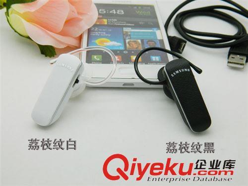 藍牙耳機批發(fā)   立體聲藍牙耳機   三星蘋果藍牙耳機