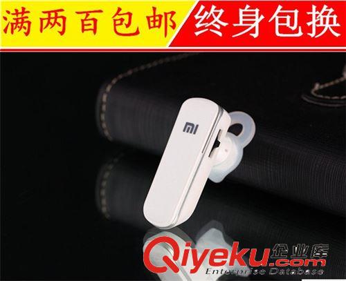 藍牙耳機 批發 立體聲藍牙  一拖2藍牙