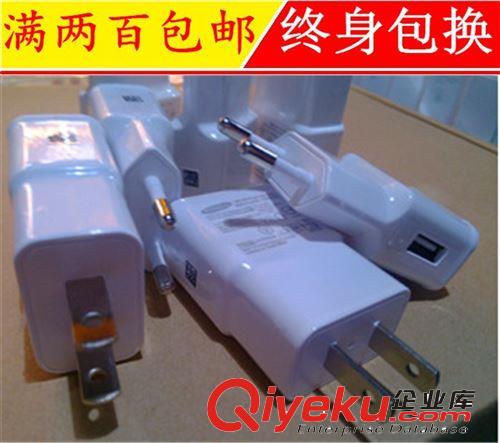 {wn}充電器批發(fā) 愛彩 黑三燈3g商務(wù)充