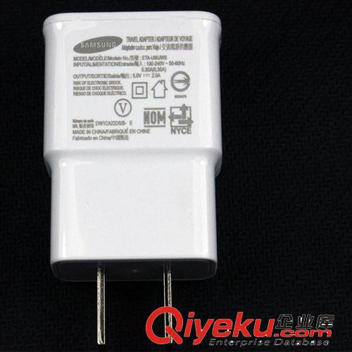 充電器批發(fā) usb充電器 智能手機(jī)充電器 充電器 充電頭原始圖片3