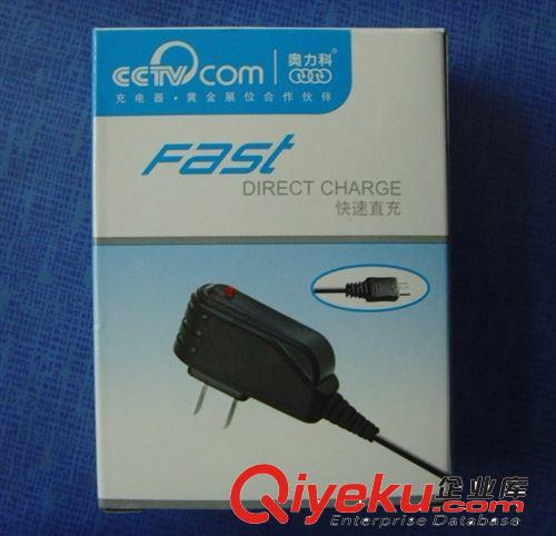手機(jī)充電器 v8充電器 8600 6101 v3直充 安卓智能手機(jī)充電器原始圖片2