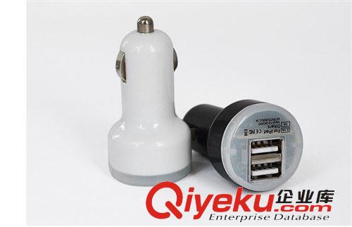 車載充電器批發(fā) {wn}車載充 迷你車充 大車充 手機充電器 平板原始圖片2