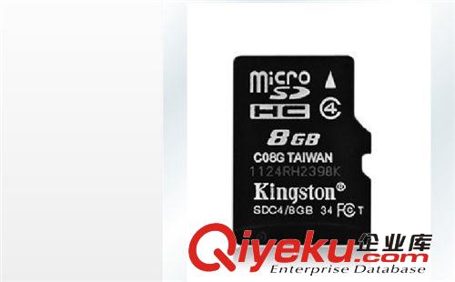工廠批發內存卡 手機內存卡 2G  4g   8G內存卡 閃存卡