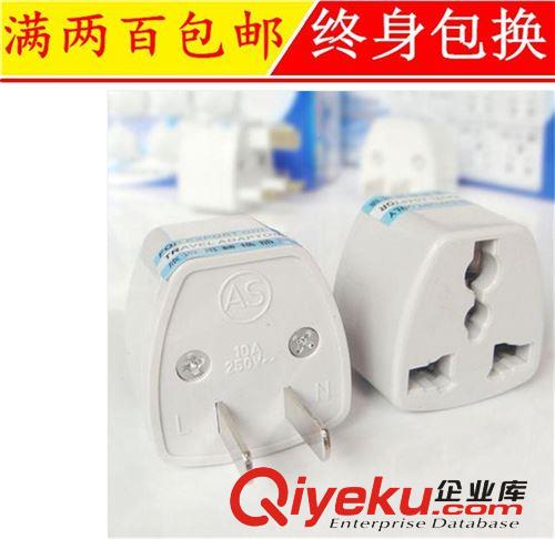 隨身WiFi批發(fā)  迷你WiFi