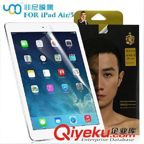 非尼膜屬手機(jī)鋼化玻璃膜 iphone5s三星手機(jī)貼膜 進(jìn)口鋼化膜批發(fā)