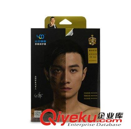 非尼膜屬ipad保護(hù)膜 鋼化玻璃平板電腦保護(hù)膜 防刮抗磨彩色保護(hù)膜原始圖片2