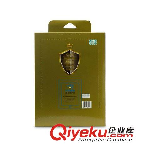 非尼膜屬ipad保護(hù)膜 鋼化玻璃平板電腦保護(hù)膜 防刮抗磨彩色保護(hù)膜原始圖片3