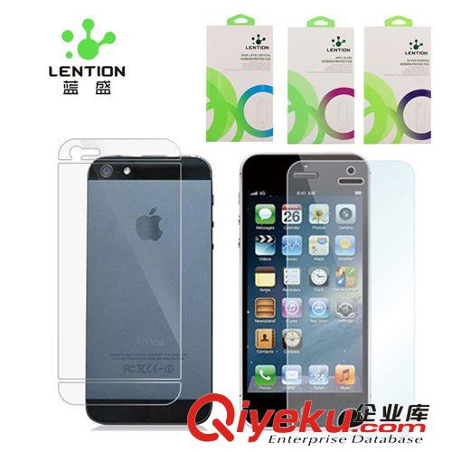 Lention/藍盛鋼化玻璃膜 蘋果ipad貼膜保護膜 高清高透防刮花貼膜