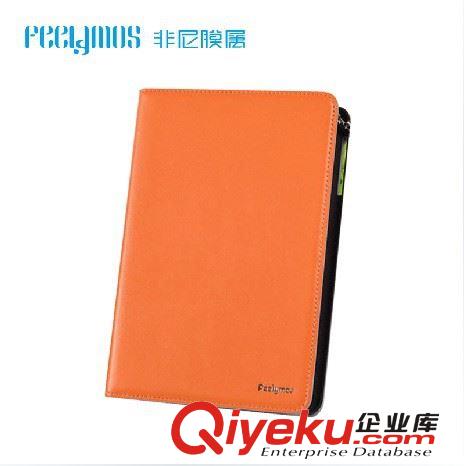 非尼膜屬皮套ipad 防摔zp保護套 自動休眠商務皮套原始圖片2