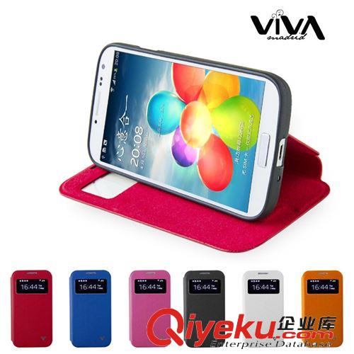 viva 三星S4手機(jī)殼 i9500皮套 蓋世4 S4正品商務(wù)皮套 i9500殼套