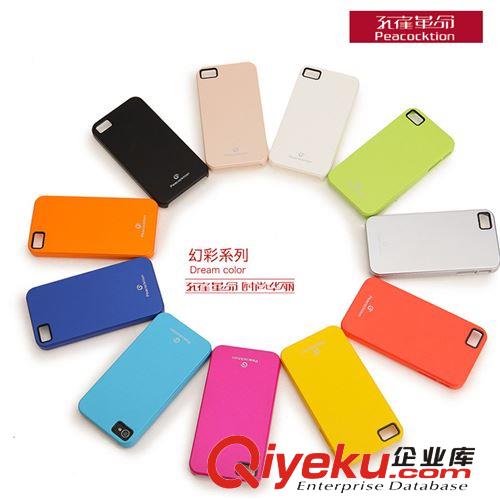 孔雀革命 蘋果4手機(jī)殼 iphone4S 手機(jī)保護(hù)套 新款手機(jī)外殼 直銷