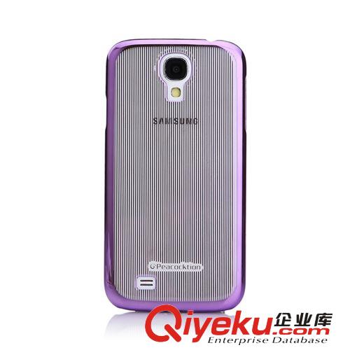 孔雀革命手機(jī)保護(hù)殼 手機(jī)配件三星s4 i9500保護(hù)套 超薄電鍍彩繪殼原始圖片2