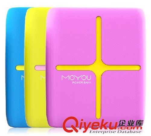 漫語潘多拉移動電源 多彩移動電源 10000毫安手機電源充電寶批發原始圖片2