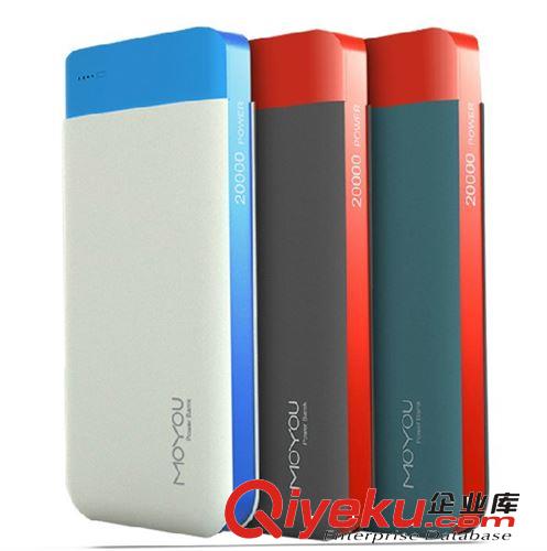 蘋(píng)果5S三星小米手機(jī)移動(dòng)電源 通用20000毫安大容量手機(jī)充電寶批發(fā)原始圖片2