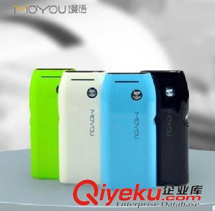漫語MB113小丑魚移動電源 超薄小米移動電源 多款顏色通用型電源原始圖片2