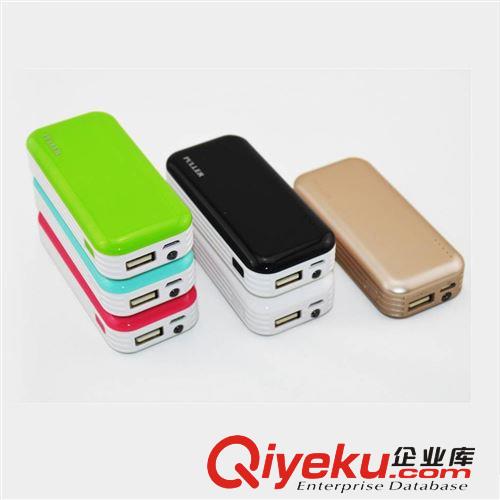廠家批發超薄充電寶 5200毫安鋰電池三星小米蘋果通用移動電源原始圖片3