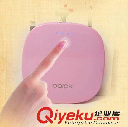 派客化妝盒聚合物移動電源 手機配件充電寶 小米手機通用型電源原始圖片2