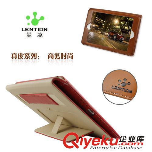 品魅 蘋果手機數據線iphone4s充電線 小米ipad2 ipad3 數據線zp