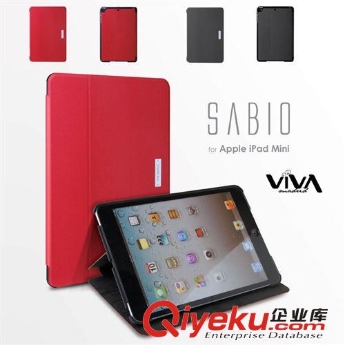 Lention/藍盛蘋果ipad mini保護套 新款mini2保護殼休眠zp皮套