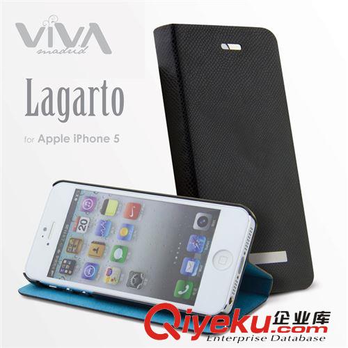 VIVA赫麗秀 蘋果ipad mini 保護套殼 迷你ipadmini皮套休眠超薄潮