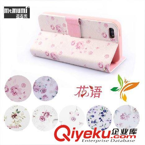 非尼膜屬iPhone5貼膜鋼化玻璃膜 iphone5S鋼化膜超薄手機膜批發