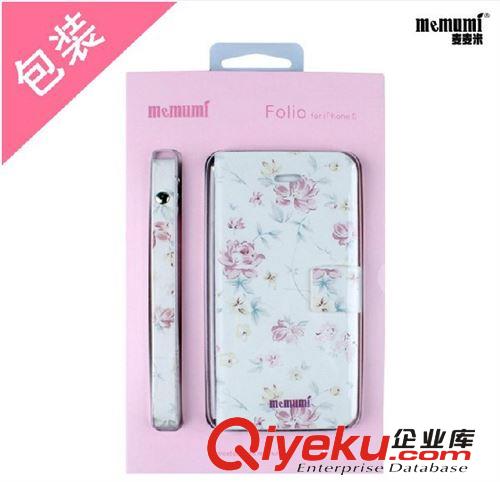 麥麥米手機保護殼 iphone5s/5c/5手機保護套 花語手機皮套原始圖片3